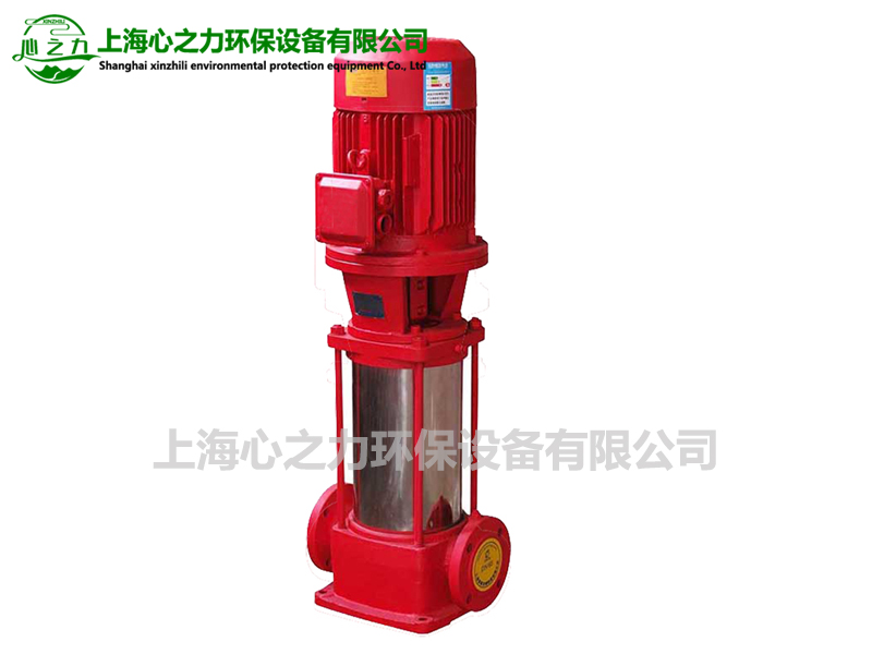 威海XBD-L(I)型立式多级消防泵